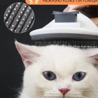  Расческа для животных щетка фурминатор