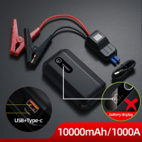 Пусковое устройство Baseus, 20000 мА ч, 12 В, 2000 А 20000mAh 10000mAh Jump Starter Power Bank 2000A 1000A 12V Портативный Автомобильный Аккумулятор Стартер Аварийный АВТО Усилитель Пусковое Устройство Jump Start