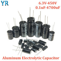 Алюминиевый электролитический конденсатор 6,3 В 10 в 16 в 25 в 35 в 50 в 400 в 1 мкф 10 мкФ 22 мкФ 47 мкФ 100 мкФ 220 мкФ 470 мкФ 1000 мкФ