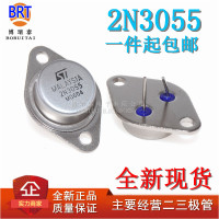 Транзистор 2N3055 TO-3 15A 60V NPN AF Amp Audio Power