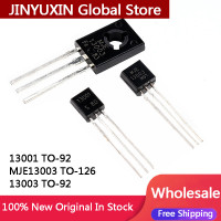 Транзистор MJE13003, 50 шт