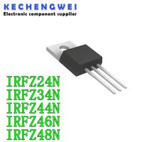 10 шт. IRFZ24N TO220 IRFZ24NPBF TO-220 IRFZ24 IRFZ34N IRFZ34 IRFZ44N IRFZ44 IRFZ46N IRFZ46 IRFZ48N IRFZ48 IRFZ44NPBF IRFZ44NPBF