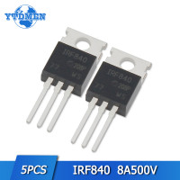 Комплект полевых транзисторов IRF840, 5 шт., транзисторы IRF840PBF TO220 MOSFET FETs 500 В 8A TO-220, электронный компонент