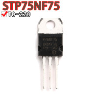 10 шт. STP75NF75 P75NF75 TO-220 TO220 75NF75 MOS STP10NK60Z STP16NF06 STP55NF06 STP5NK80Z STP60NF06 STP65NF06 STP80NF70