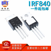 10 шт./лот IRF840 IRF840PBF TO220 TO-220 новый оригинальный