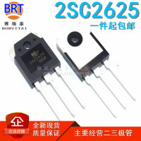 5 шт./лот 2SC2625 TO-3P C2625 TO3P Новинка оригинал
