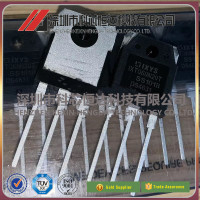 Флэш-накопитель IXTQ74N20P IXTQ16N50P IXTQ60N20T IXTQ80N28T IXTQ75N10P IXTQ76N25 IXTQ160N10 IXTQ182N055T IXTQ62N15P IXTQ60N25T