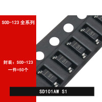 50 шт. SD101AW/103AW/BW S1 S4 S5 SD103CW S6 SMD диод Шоттки SOD-123