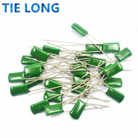 Конденсатор пленки из полиэстера, 50 шт