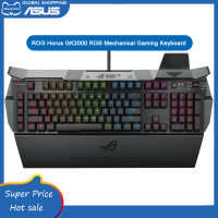 Механическая игровая клавиатура Asus ROG Horus GK2000 RGB, прочные красные переключатели Cherry MX, 105 клавиши, 5 программируемых макрокнопок