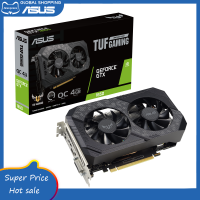 Asus TUF-GTX1650-O4GD6-P-V2-GAMING GeForce®Видеокарта GTX 1650 V2 OC Edition 4 Гб GDDR6