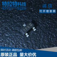 Цифровые транзисторы BC846B, BC847B, BC847C, BC848B, BC857B, SOT23, BC807, BC848B, BC856B, BC857B, 100 шт