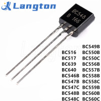 Транзистор BC547C, 25 шт