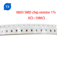 100 шт. 0603 1% SMD резистор 0R ~ 10M 1/10 Вт 1R 10R 100R 150R 220R 330R 1K 2,2 K 10K 100K 1 м 10 м 0R 1R 10R 100R 150R 220R 330R 470R