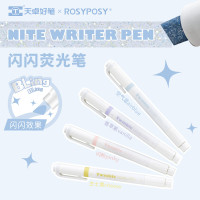 RosyPosy闪闪荧光笔 Twinkle系列 多色系盒装盐系清新记号笔3款