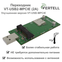 Адаптер VERTELL VT-USB2-mpcie USB для Модемов mpcie с разъёмом под nano-SIM карту