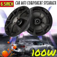 2 шт., автомобильный коаксиальный динамик, 6,5 дюйма, 12 В, 100 Вт, 55 Гц-22 кГц