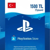 Карта оплаты SONY PlayStation Турция 1500 лир