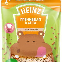 Каша для детей до 3 лет Heinz Я БОЛЬШОЙ, гречневая, 12 месяцев, 200 г