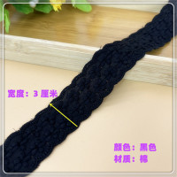 Хлопчатобумажная кружевная отделка с вышивкой