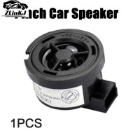 Автомобильный динамик, 1 дюйм, 4 Ом, 35 Вт, аудиоколонка, полипропиленовый корпус, динамик, конденсатор, 4,7 мкФ, сейсмический автомобильный динамик, сабвуфер для автомобиля
