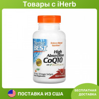 High Absorption CoQ10 with BioPerine, 300 mg, 90 Veggie Softgels