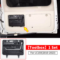 Для 2010-2023 Toyota Land Cruiser Prado 150 ящик для инструментов багажника для экстренных ситуаций LC150 модернизированные аксессуары для интерьера модификация