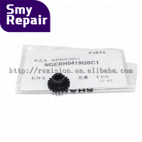 1 шт. NGERH0419QSC1 20T передаточная Шестерня для Sharp AR2048 AR2348 AR 2648 AR3148 передаточная Шестерня копировальная деталь