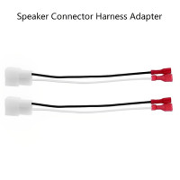 Автомобильный разъем ABS для автомобильной двери динамика