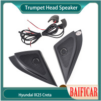 Новый Динамик Baificar s твитер для автомобильного стайлинга звуковая труба Head Speaker 87660-C90204X 87650-C90204X для Hyundai IX25 Creta