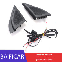 Новый Динамик Baificar s твитер для автомобильного стайлинга звуковая труба Head Speaker 87650-C90204X 87660-C90204X для Hyundai IX25 Creta