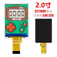 IPS-экран 2,0 дюймов 22PIN TFT LCD цветной экран ST7789 Привод IC 240(RGB)* 320 интерфейс MCU 8080