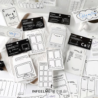 Infeel.Me素材包 生活奔赴系列 简约手绘diy手帐装饰打底素材纸