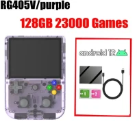 Портативная игровая консоль Anbernic RG405V