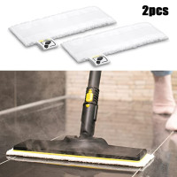 Тканевые накладки из микрофибры для очистки пола Karcher SC1 SC2 SC3 SC4 SC5, 2 шт