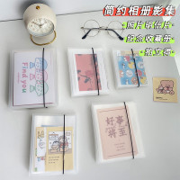 透明插页式相册本拍立得收纳册4寸5寸6寸明信片小卡片影集情侣款