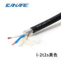 Аудиокабель CANARE L-2T2S