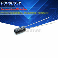 Конденсатор электролитический 25V22UF 4*7 мм, 50 шт