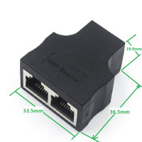 Разветвитель сетевой Ethernet RJ45 с 1 на 2 каналами