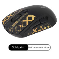 Коврик для мыши Logitech G403 G603 G703 G703