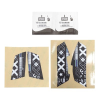 Противоскользящая эластичная лента из кожи мыши, изысканная боковая ручка для G102 G304 G305