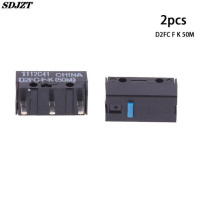 2 шт., мышь, микропереключатель, фотосессия 10 м, 20 м, фотосессия (50 м) -RZ D2F