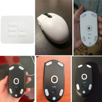 Игровая мышь для коньков Esports мышь для G304/ G305, белая мышь