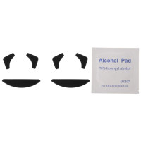 2 комплекта мышь ножки мышь коньки мышь для razer DeathAdder мышь черная мышь скользит изогнутые края