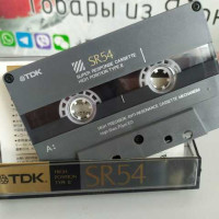Японские кассеты TDK SR TYPE II под кассеты запись