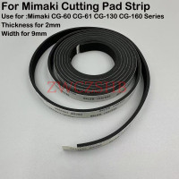 Защитная лента для режущего плоттера