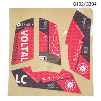 Нескользящий стикер ручной работы для G502 G402 G102/G304