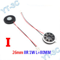 8 Ом, 1 Вт, диаметр 10/13/15/16/18/20/23/25/26 мм, L = 80 мм, громкий динамик, Ультратонкий маленький динамик, зуммер, круглый пластиковый внутренний магнит