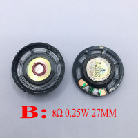 Мини-звуковой динамик для дверного звонка