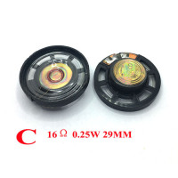 Мини-гудок, 5 шт